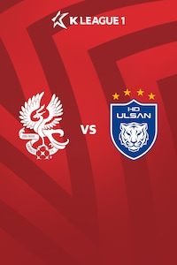 광주 vs 울산