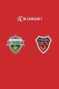 전북 vs 포항