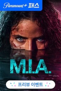M.I.A.