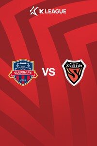 [K리그] 30R 수원FC vs 포항