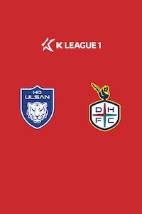 울산 vs 대전