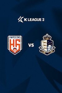 화성 vs 서울이랜드