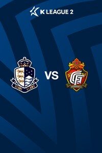 서울이랜드 vs 경남