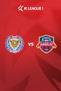 대구 vs 수원FC