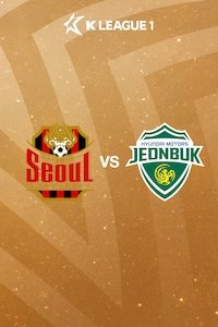 서울 vs 전북