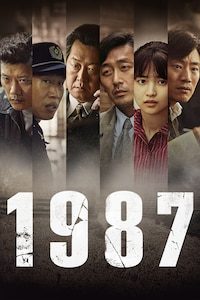 1987