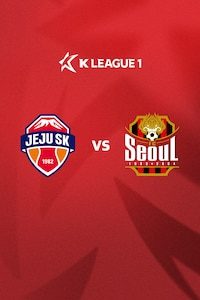 제주 vs 서울