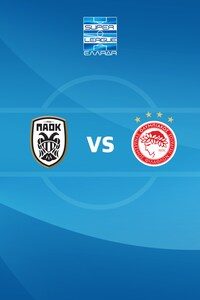 [그리스 슈퍼리그] 21R 파오크 vs 올림피아코스