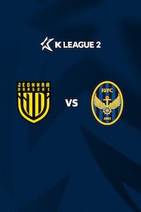 전남 vs 인천