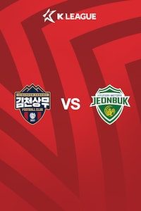 [K리그] 29R 김천 vs 전북