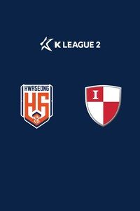 화성 vs 부산