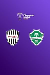 고베 vs 알 아흘리 SFC