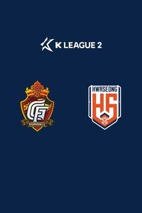 경남 vs 화성