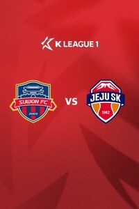 수원FC vs 제주