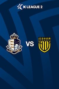 서울E vs 전남
