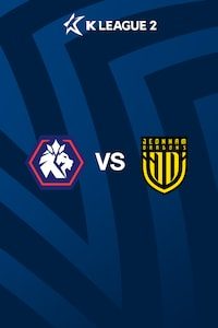충북청주 vs 전남