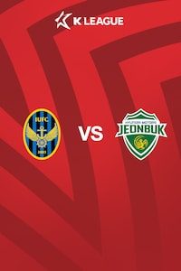 인천 vs 전북