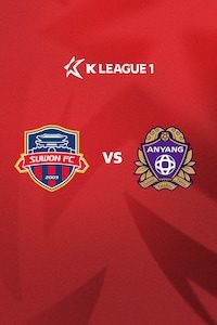 수원FC vs 안양