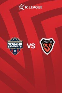 김천 vs 포항
