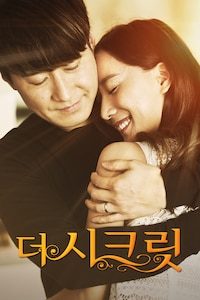 더 시크릿