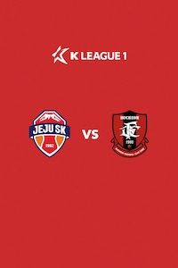제주 vs 부천