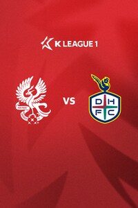 광주 vs 대전