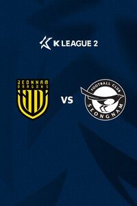 전남 vs 성남
