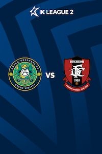 안산 vs 부천