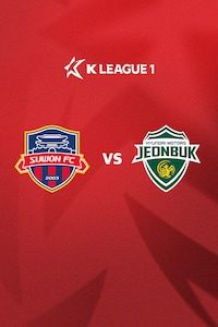 수원FC vs 전북