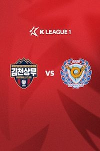 김천 vs 대구