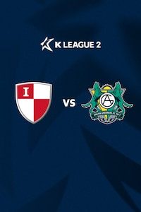 부산 vs 안산