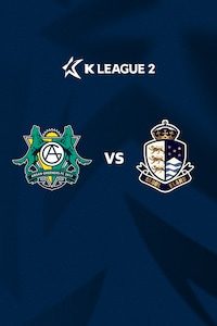안산 vs 서울E