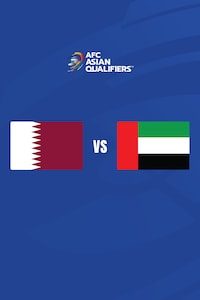 카타르 vs UAE
