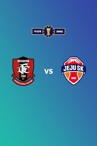 부천 vs 제주