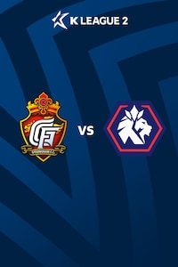 경남 vs 충북청주