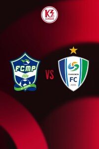 목포 vs 창원시청
