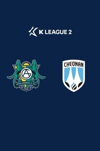안산 vs 천안