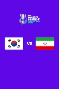 대한민국 vs 이란