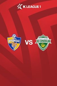 울산 vs 전북