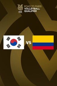 [2024 파리 올림픽 최종 예선] 대한민국 vs 콜롬비아