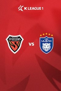 포항 vs 울산