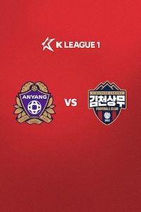 안양 vs 김천