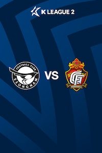 성남 vs 경남