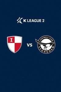 부산 vs 성남