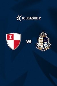 부산 vs 서울E