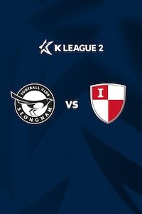 성남 vs 부산