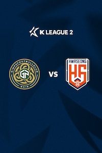 김포 vs 화성