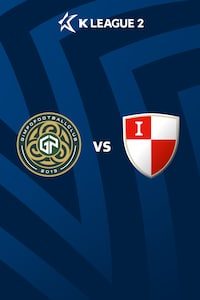 김포 vs 부산