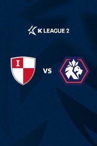 부산 vs 충북청주
