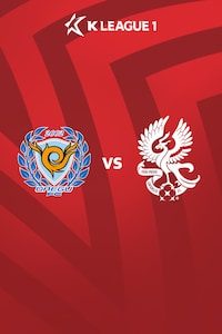 대구 vs 광주